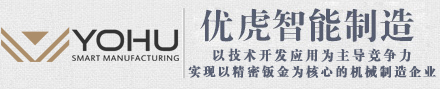 深圳市三好科技有限公司